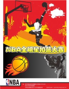 全场被压制