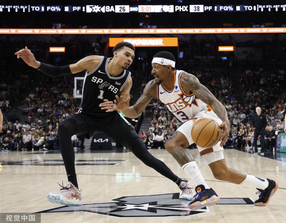 比如路易斯 比如路易斯